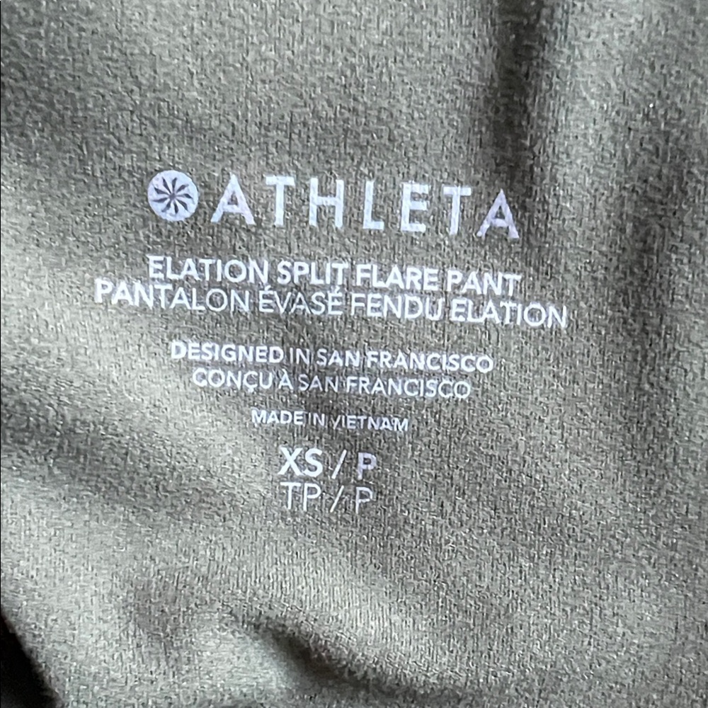 Athleta Olive Green Elation Split Flare Pant